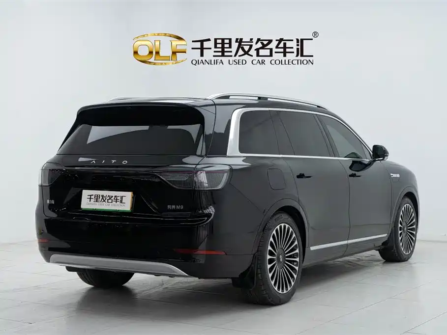 AITO ASK THE WORLD M9