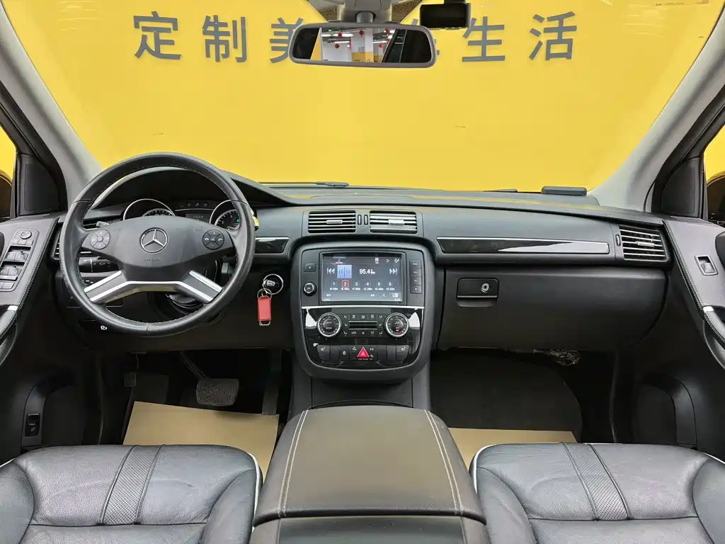 Mercedes-Benz R-Class — миниатюра 24