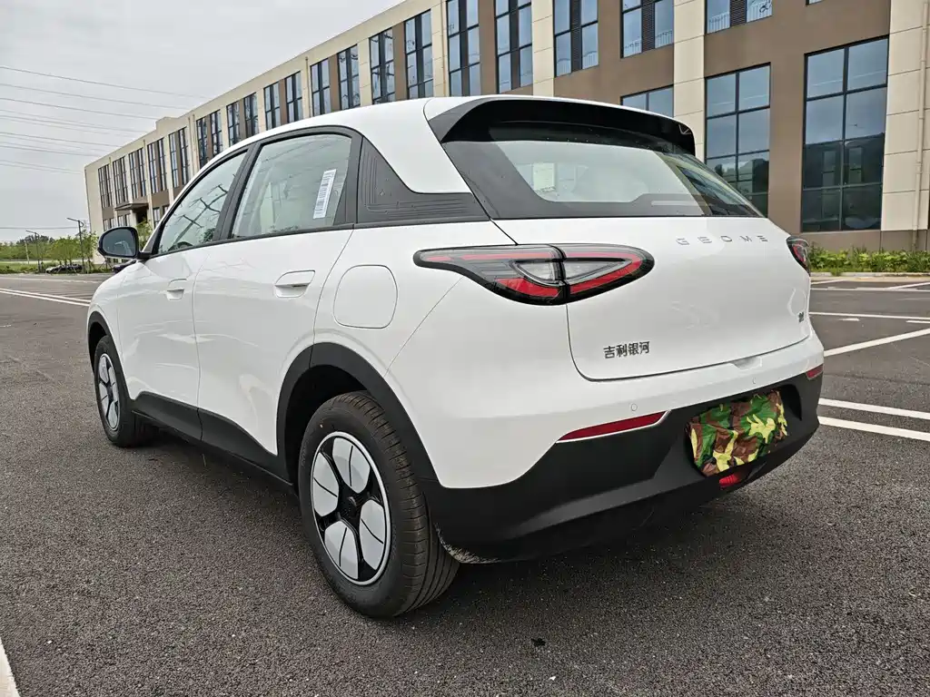 Geely Geome Xingyuan 2026 310km