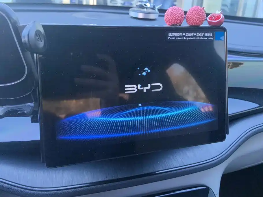 BYD Qin PLUS — миниатюра 13