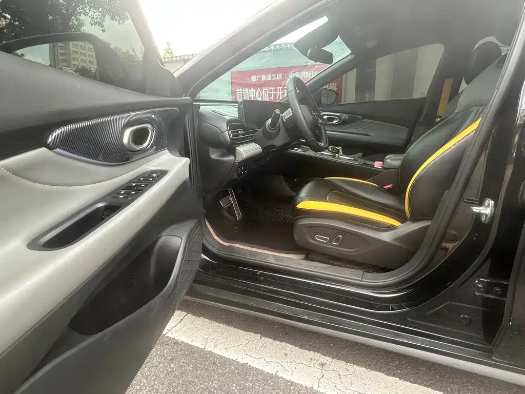 GAC Motor Shadow Leopard — миниатюра 6
