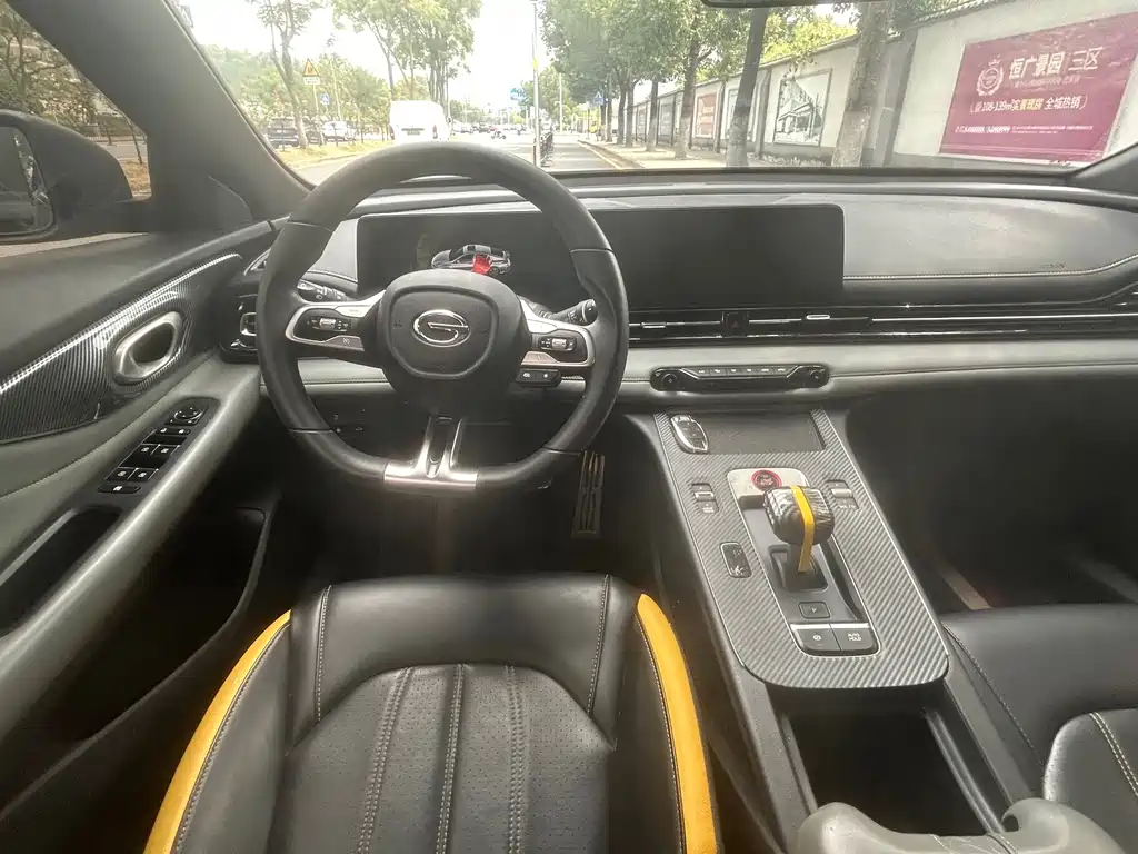 GAC Motor Shadow Leopard — миниатюра 5