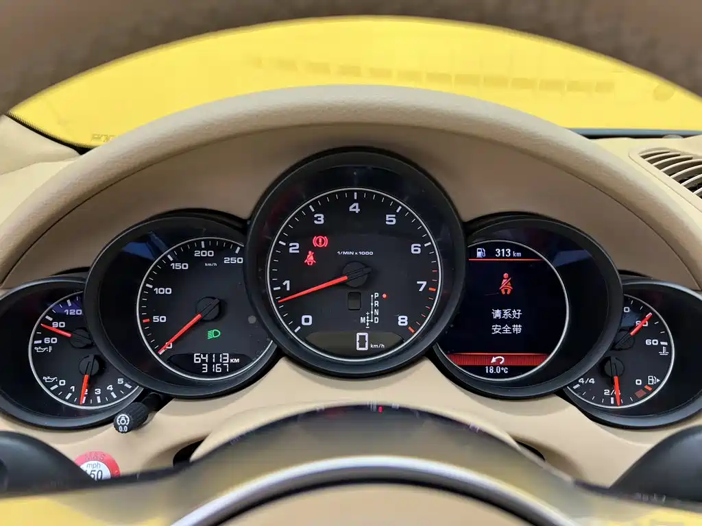 Porsche Cayenne — миниатюра 17