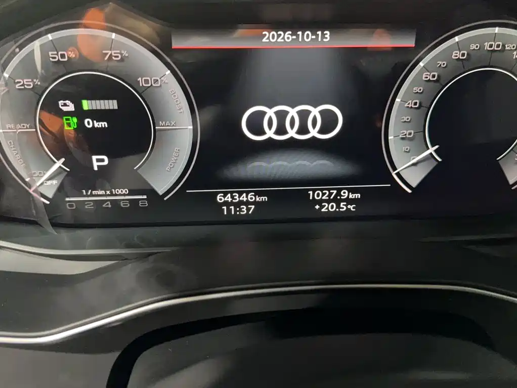 Audi A6L New Energy — миниатюра 11