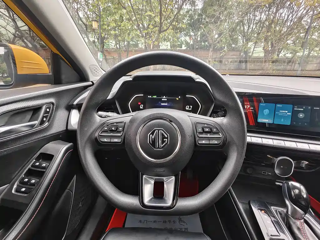 MG MG5 180DVVT CVT Youth Luxury Edition, фото 16