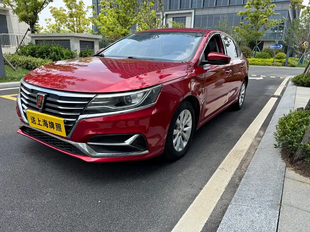 Roewe i6 New Energy 2018
