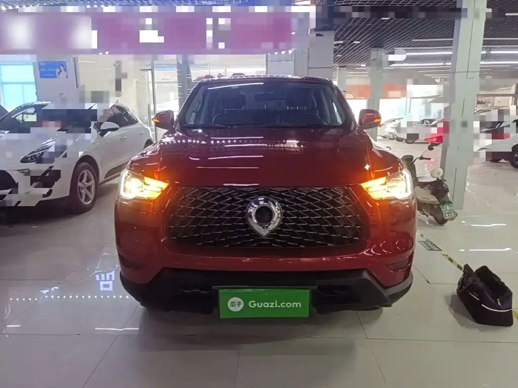 Great Wall Pao — миниатюра 3