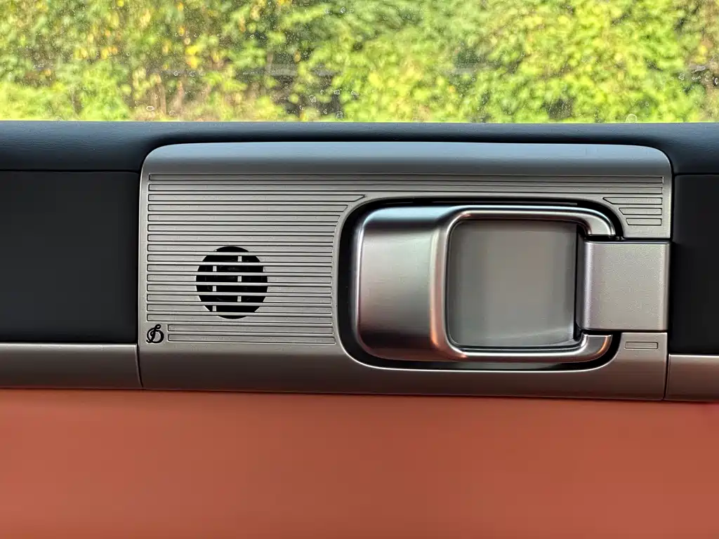 Fang Cheng Bao Ti 7 — миниатюра 23