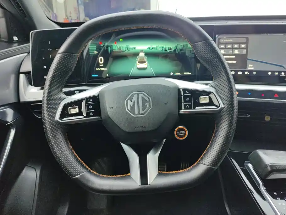MG MG ONE — миниатюра 15