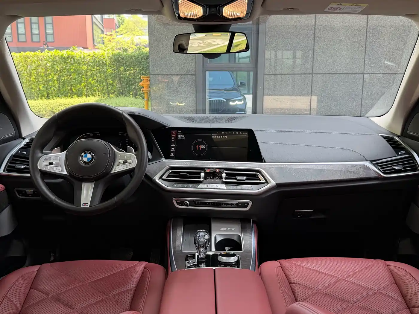 BMW X5 2022 Черный из Китая