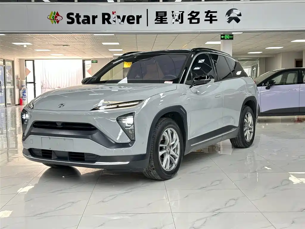 Nio ES6 2020