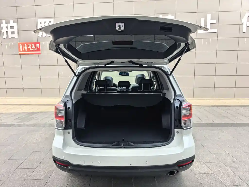 Subaru Forester 2016 2.0i Fashion