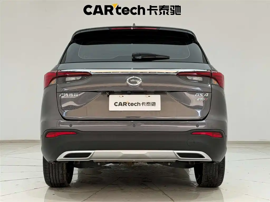 GAC GS4 2023 270T AT