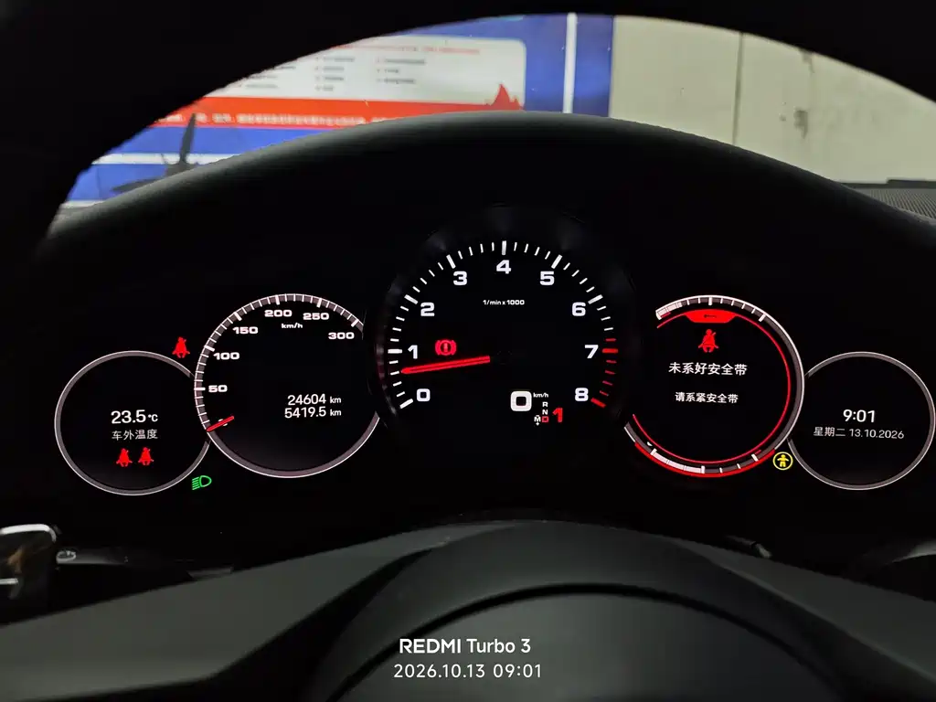 Porsche Panamera — миниатюра 6