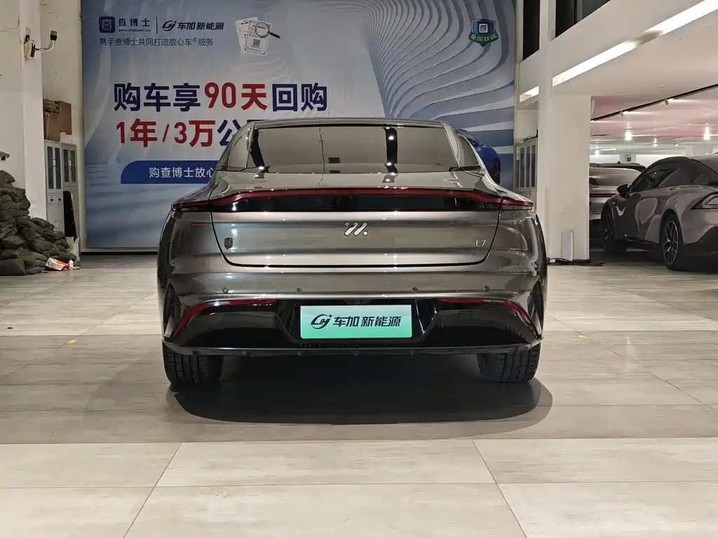 ZHIJI AUTOMOBILE ZHIJI L7