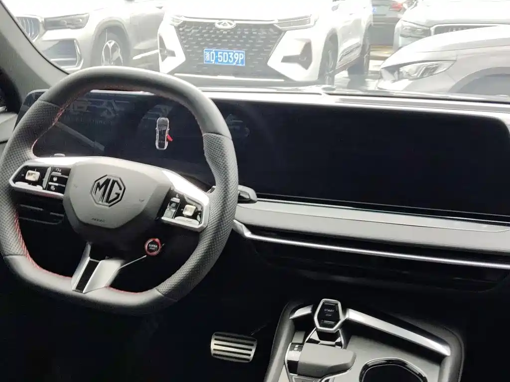 MG MG7 — миниатюра 4