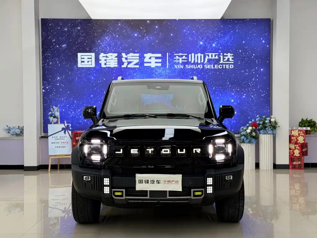 Jetour Traveller — миниатюра 2