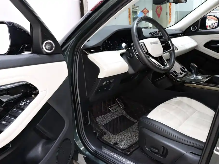 LAND ROVER RANGE ROVER AURORA