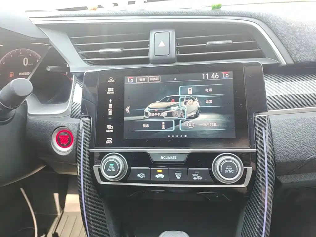 Honda Civic — миниатюра 13