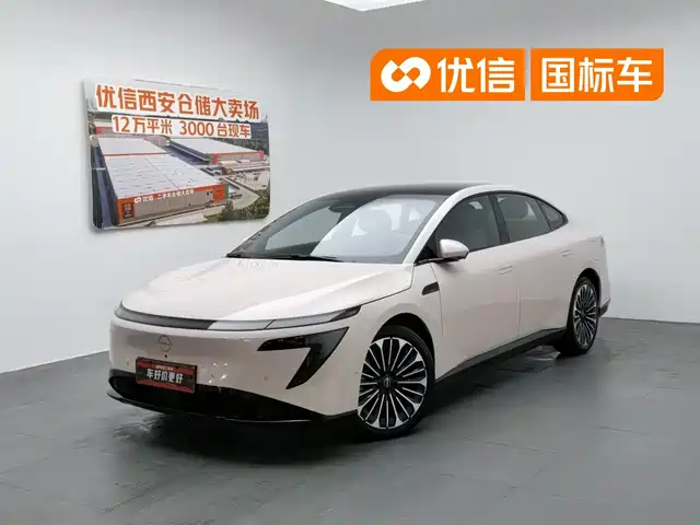 2025 Nissan N7