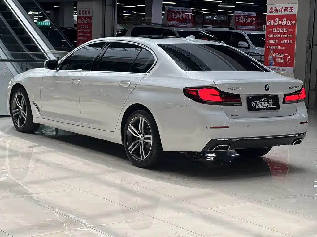 BMW 5 Series — миниатюра 15