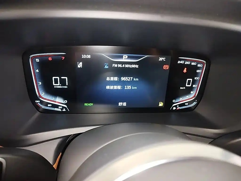 Hongqi Hongqi HQ9 — миниатюра 12