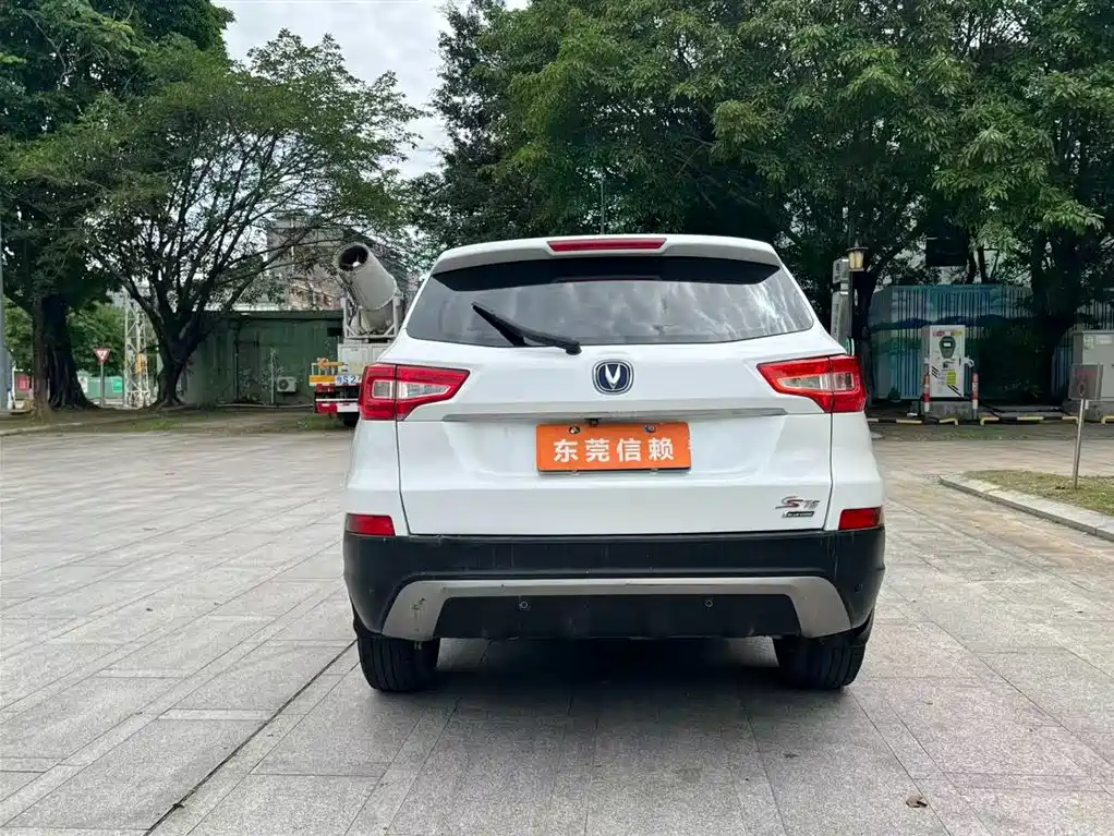 Changan CS75 2014 2.0L MT Luxury V