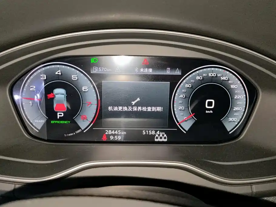 Audi Q5L — миниатюра 14