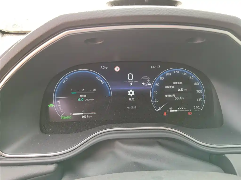 Toyota Avalon — миниатюра 5