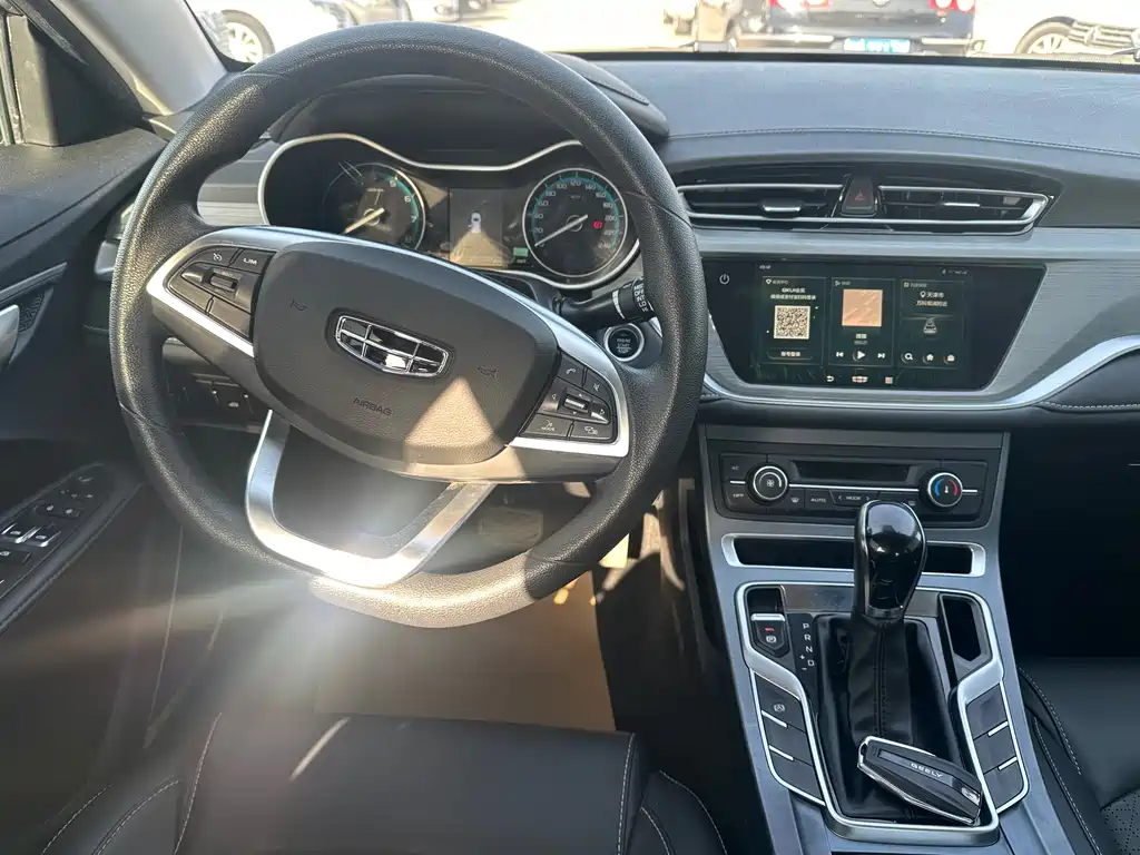 GEELY AUTOMOBILE EMGRAND