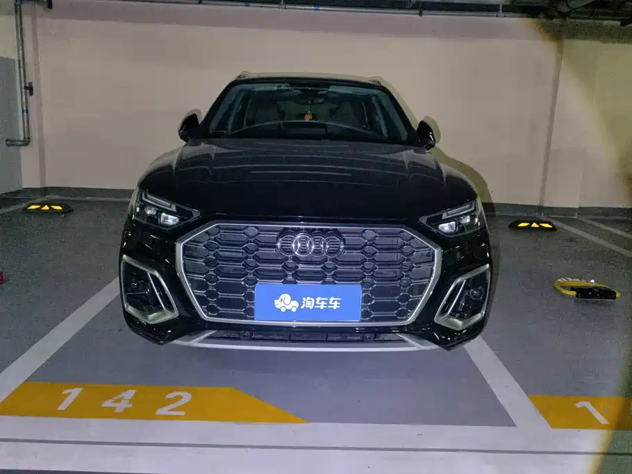 Audi Q5L — миниатюра 2