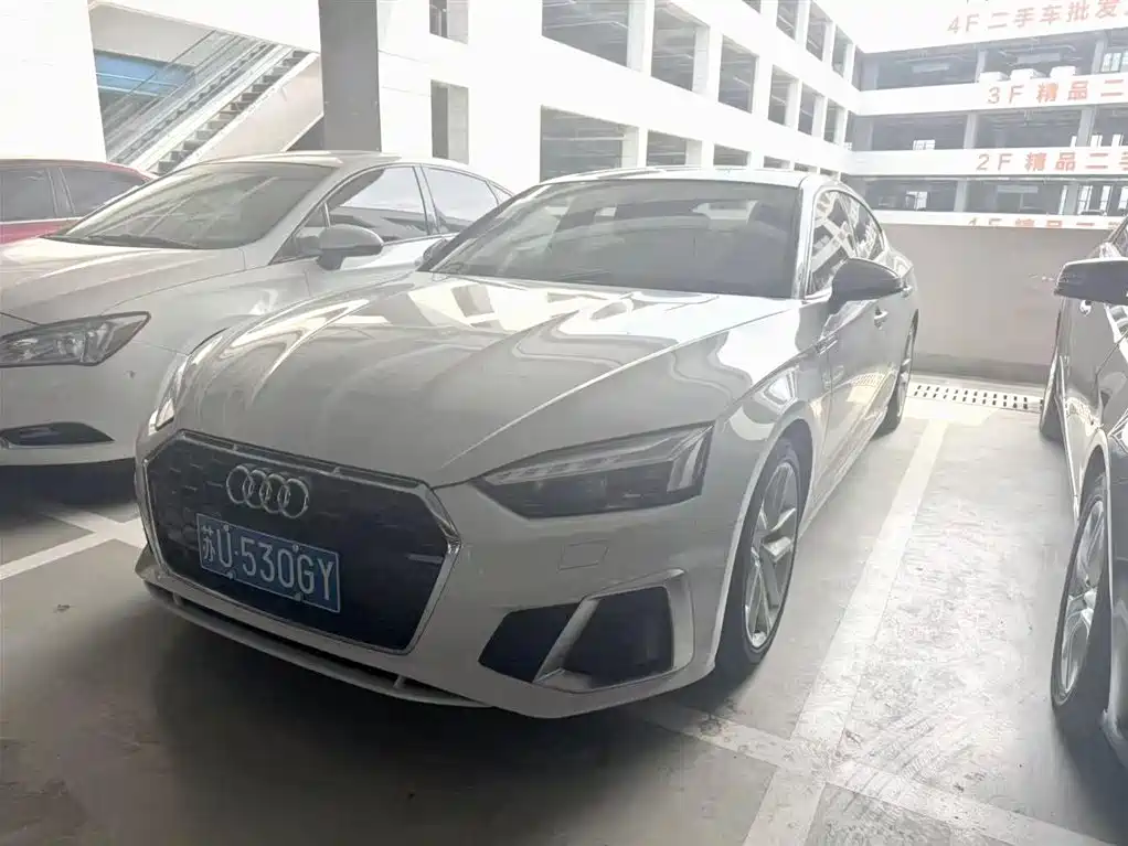 Audi A5 (Import) 2023