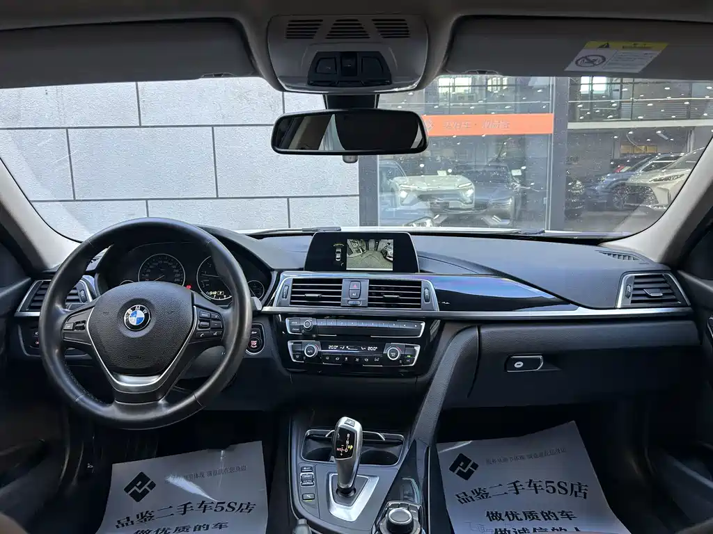 BMW 3 Series — миниатюра 13
