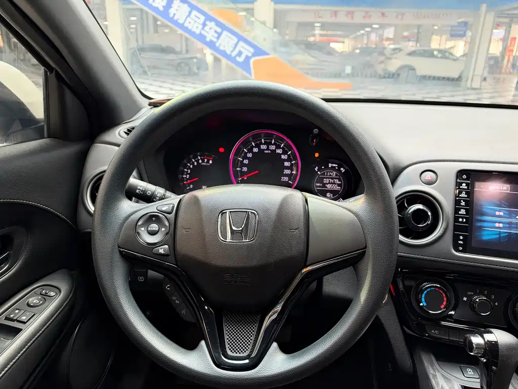 Honda XR-V — миниатюра 8