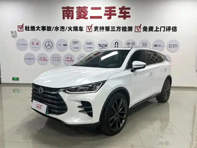 BYD TANGXIN ENERGY 2018