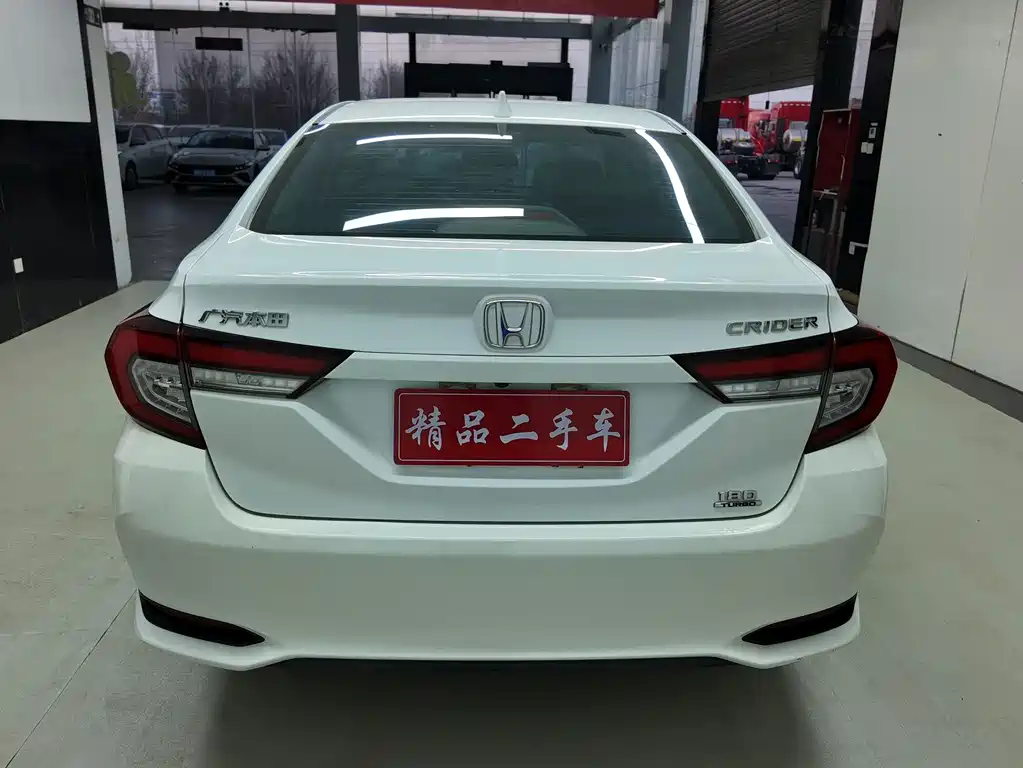 HONDA LINGPAI