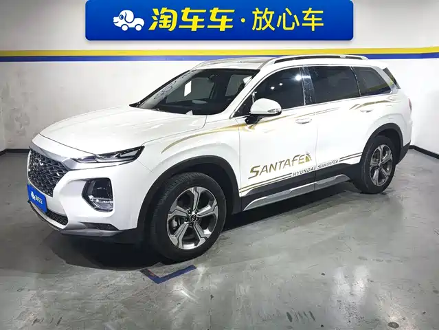 hyundai shengda