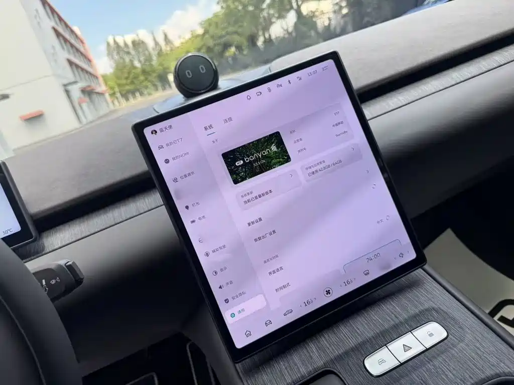 NIO ET7 — миниатюра 12