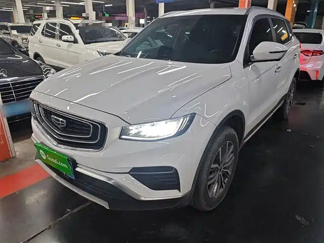 GEELY AUTOMOBILE BOYUE