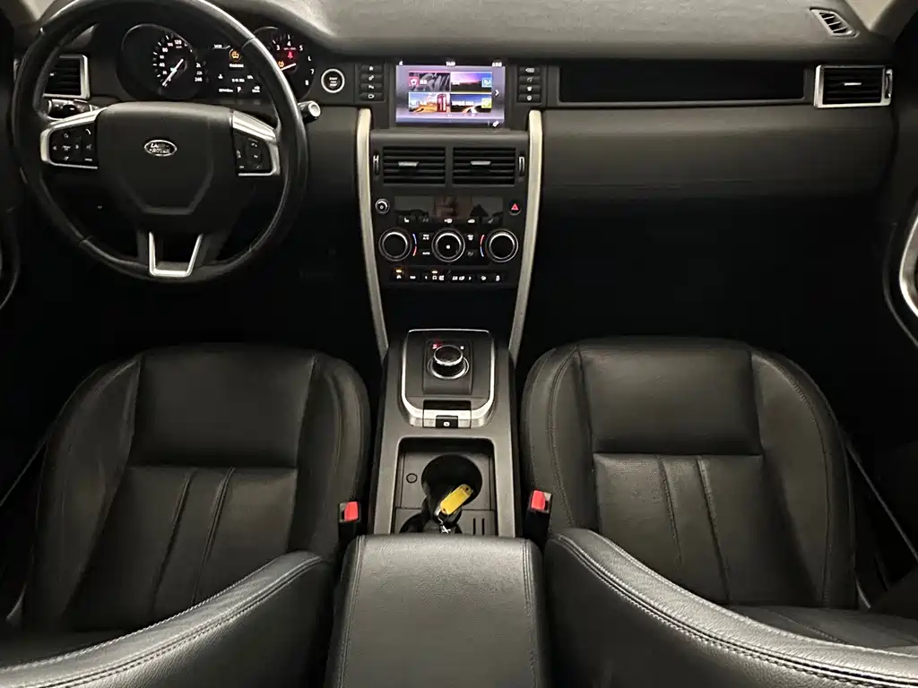 LAND ROVER DISCOVER SHENXING