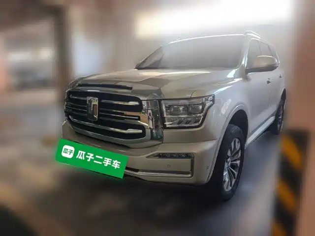 2023 TANK 500