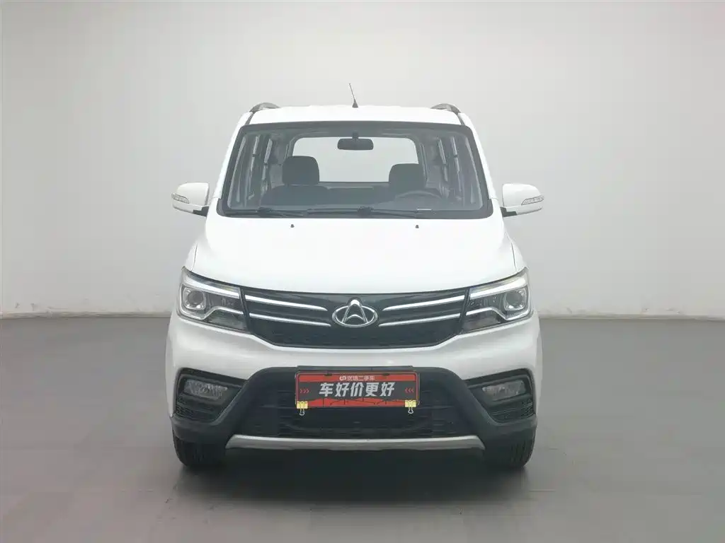 CHANGAN UNO S