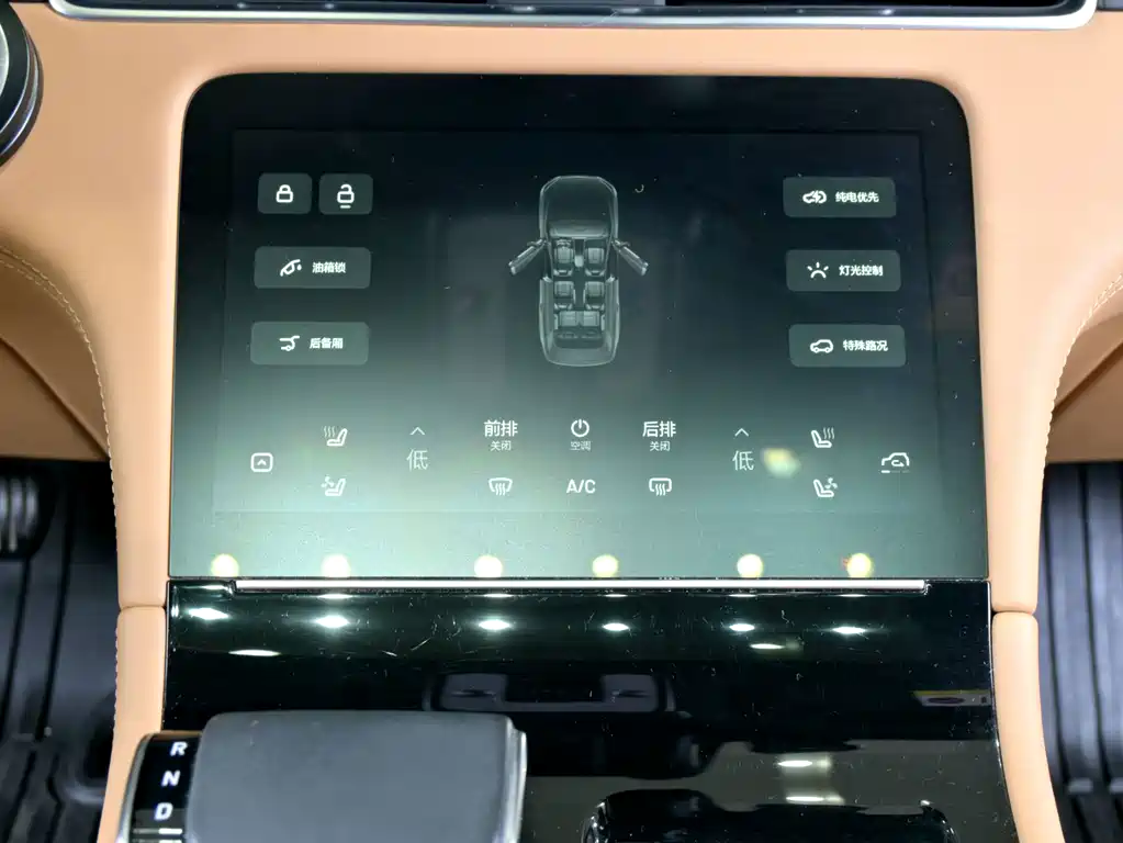 Li Auto Li ONE — миниатюра 16