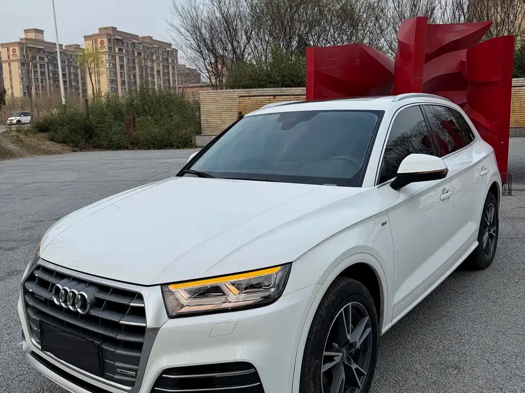 Audi Q5L 2020