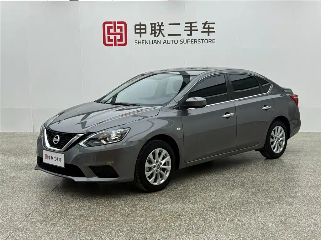 Nissan Sylphy 2022