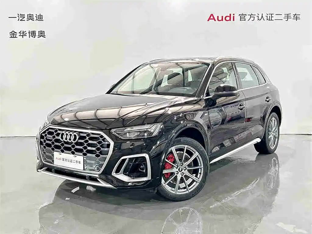 Audi Q5L 2022