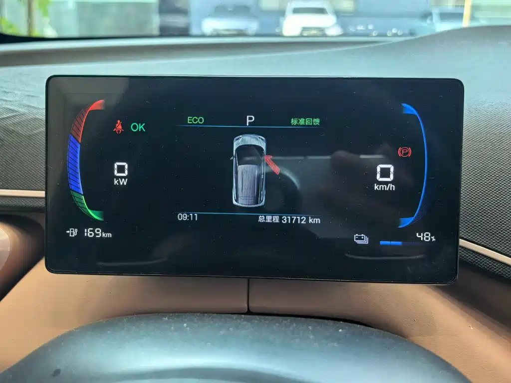 BYD Seagull — миниатюра 13