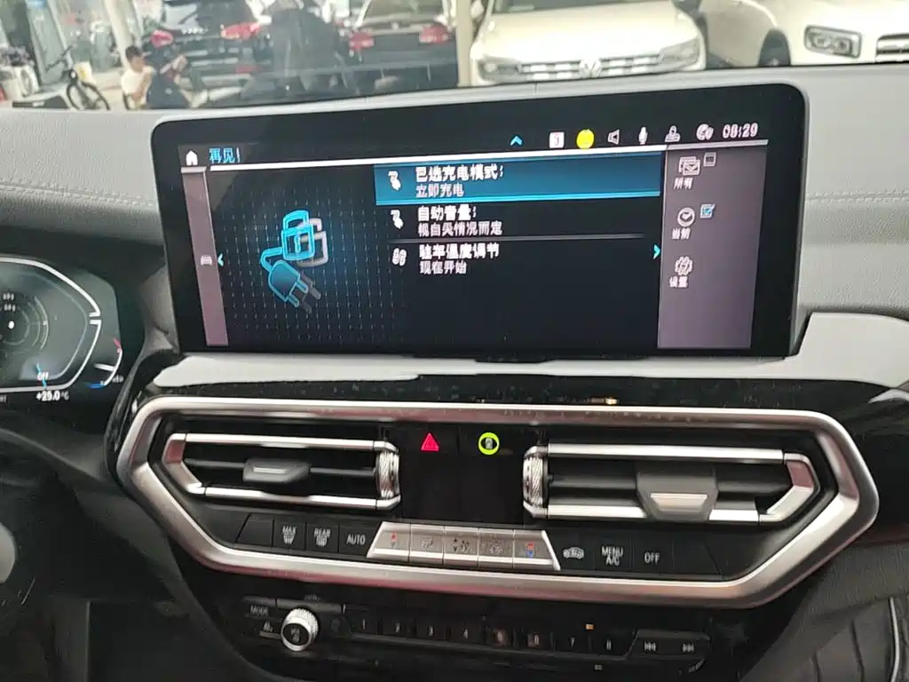 BMW iX3 — миниатюра 13