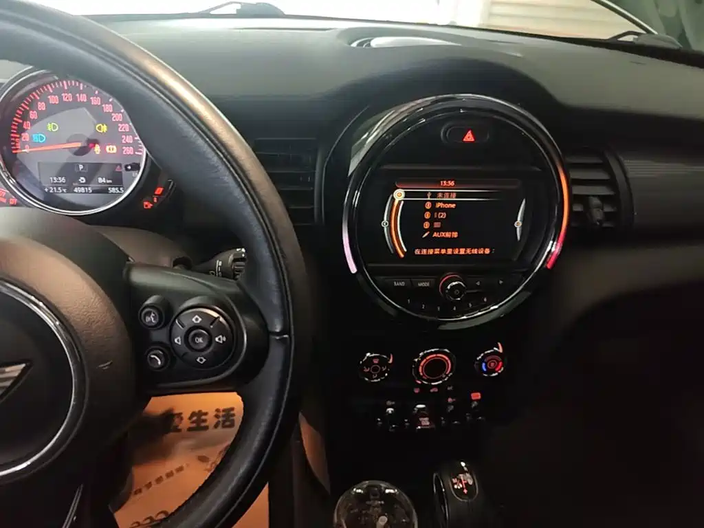 MINI Mini — миниатюра 13