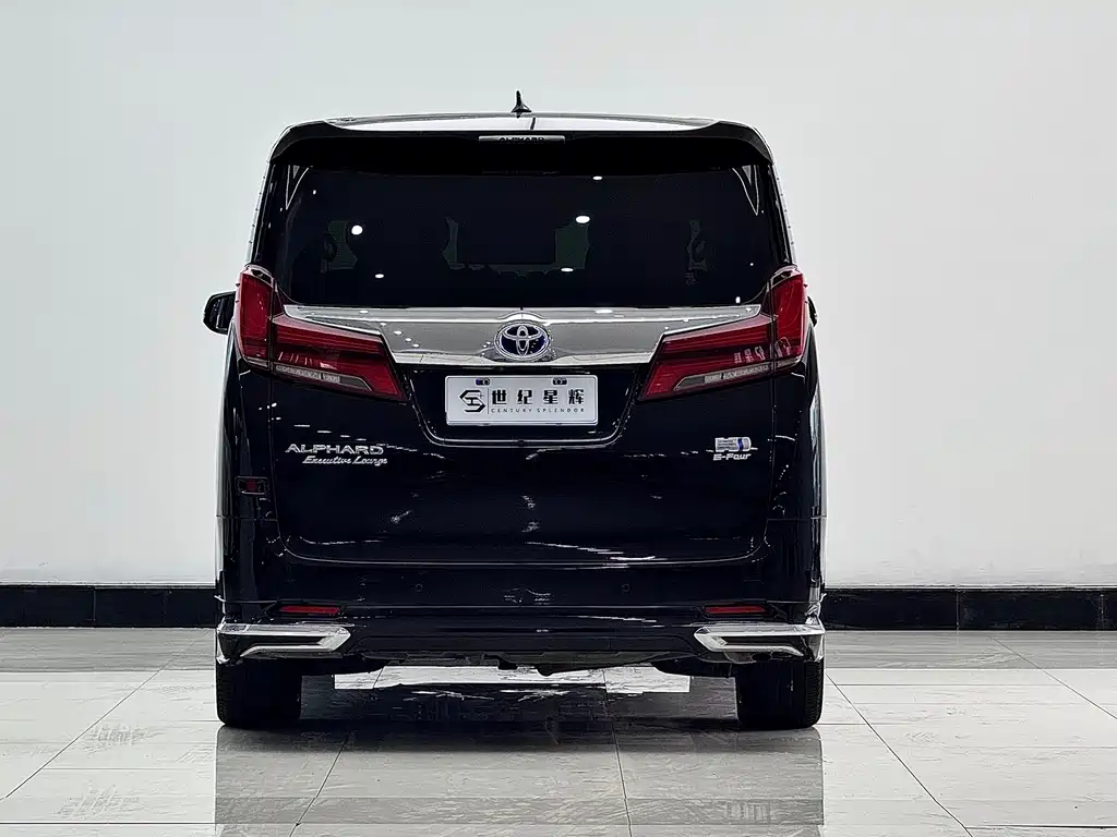 Toyota Alphard 2021 2.5L Premium